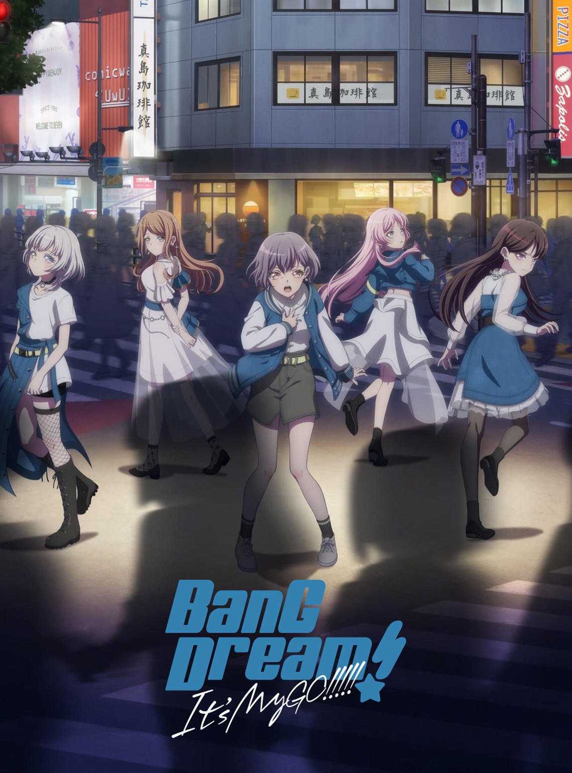 BanG Dream! It&amp;#039;s MyGO!!!!!